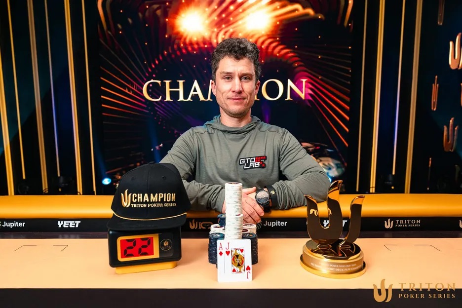 Triton Jeju : Dan Dvoress vainqueur du 100K Short Deck devant Jason Koon