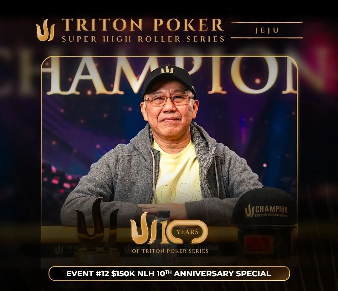 Triton : Paul Phua prophète en son circuit